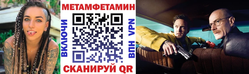 KRAKEN вход  Ликино-Дулёво  АМФЕТАМИН Premium 