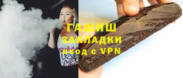 стаф Алзамай