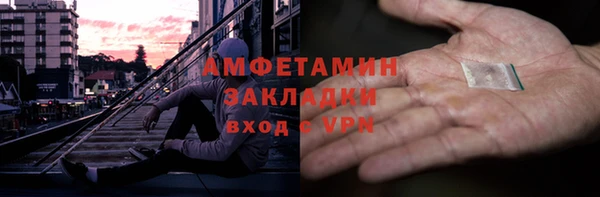 гидропоника Алексеевка