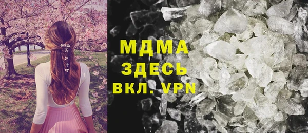 гидропоника Алексеевка