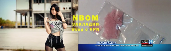 гидропоника Алексеевка