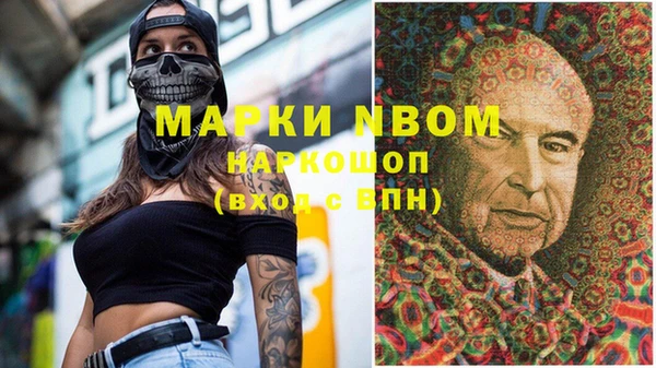гидропоника Алексеевка