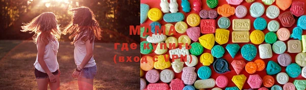 гидропоника Алексеевка