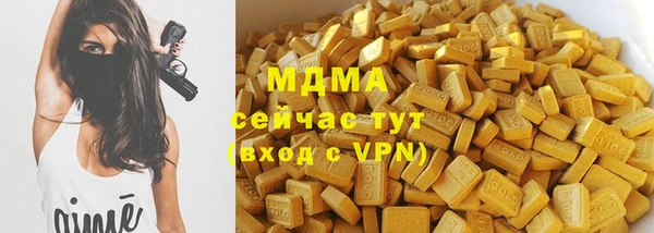 гидропоника Алексеевка